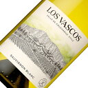 【正規品】ソーヴィニヨン ブラン SAUVIGNON BLANC チリワイン/セントラルヴァレー/ロス ヴァスコス/白ワイン/辛口/ 750ml /自然派/辛口/ファインズ/サントリー【希少品・取り寄せ品】