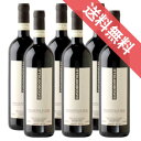 【正規品・取り寄せ品】ドルチェット ダルバ 750ml 6本セット Dolcetto d'Alba DOC エンツォ ボリエッティ/イタリアワイン/ピエモンテ州 ラ モッラ/赤ワイン/ミディアムボディ/中口/ 750ml × 6 【フードライナー】【1656】【まとめ買い 業務用 にも!】