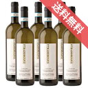 【正規品・取り寄せ品】シャルドネ 750ml 6本セット Chardonnay Langhe DOC エンツォ ボリエッティ/イタリアワイン/ピエモンテ州ラ モッラ/白ワイン/辛口/ 750ml × 6 【フードライナー】【1660】【まとめ買い 業務用 にも!】