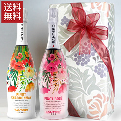 �ե��ܥȥ롡�� �� ���� ���ѡ�����󥰥磻�� 750ml 2���� ���եȥ��åȥ磻�� ���ե� ������� ���� ��٥� �ե� ���ˤ� �뺧�ˤ� ������ ...