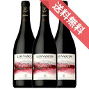 【正規品・取り寄せ品】クロマス シラー グラン レセルバ 750ml 3本セット ロス ヴァスコス/チリワイン/セントラルヴァレー/赤ワイン/フルボディ/重口/サステイナブル/ 750ml × 3 /ファインズ/サントリー【自然派ワイン ビオワイン 有機ワイン 有機栽培 bio】