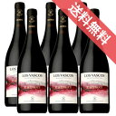 【正規品・取り寄せ品】クロマス シラー グラン レセルバ 750ml 6本セット ロス ヴァスコス/チリワイン/セントラルヴァレー/赤ワイン/フルボディ/重口/サステイナブル/ 750ml × 6 /ファインズ/サントリー【自然派ワイン ビオワイン 有機ワイン 有機栽培 bio】
