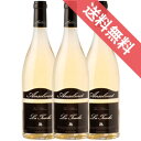 【正規品・取り寄せ品】ラ トゥーシュ 750ml 3本セット アンセルメ/イタリアワイン/ヴァッレ ダオスタ州 ヴィルヌーヴ/白ワイン/辛口/ 750ml × 3 【フードライナー】【130】【まとめ買い 業務用 にも!】