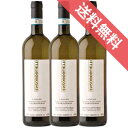 【正規品・取り寄せ品】シャルドネ 750ml 3本セット Chardonnay Langhe DOC エンツォ ボリエッティ/イタリアワイン/ピエモンテ州ラ モッラ/白ワイン/辛口/ 750ml × 3 【フードライナー】【1660】【まとめ買い 業務用 にも!】