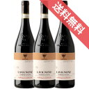 【正規品・取り寄せ品】バルベーラ ダスティ ラヴィニョーネ 750ml 3本セット Barbera d’Asti DOCG Lavignone ピコ マッカリオ/イタリアワイン/ピエモンテ州 モンバルッツォ/赤ワイン/ミディアムボディ/中口/ 750ml × 3 【フードライナー】【104】【業務用】