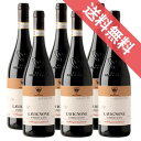 【正規品・取り寄せ品】バルベーラ ダスティ ラヴィニョーネ 750ml 6本セット Barbera d’Asti DOCG Lavignone ピコ マッカリオ/イタリアワイン/ピエモンテ州 モンバルッツォ/赤ワイン/ミディアムボディ/中口/ 750ml × 6 【フードライナー】【104】【業務用】