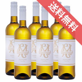 サン・ヴァレロ モンテゴーサ ブランコ 750ml 6本セットMontegoza Blanco スペインワイン/カリニェナ/..