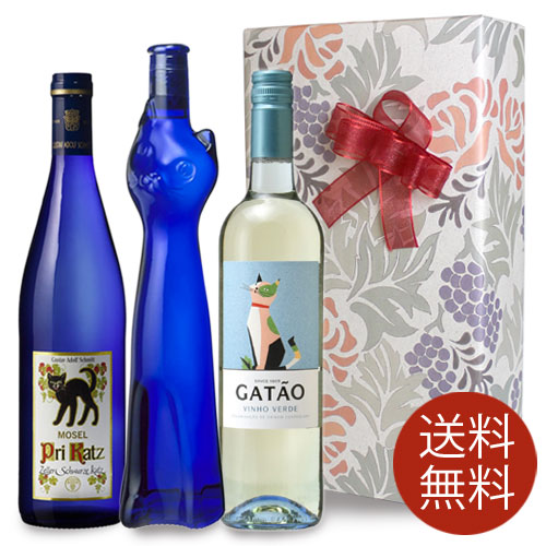 楽天ヒグチワイン Higuchi Wine■ラッピング付き■猫好きの方のプレゼントに！おしゃれでかわいいデザインの猫ワイン3本セット （色々）白ワインセット 送料込み【楽天 通販 お酒】お祝い/結婚祝い/誕生祝い/結婚記念日/贈り物/誕生日