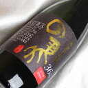 貯蔵熟成酒 の馬 720ml
