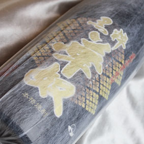 ҥ磻 Higuchi Wine㤨ָ꤫Źߡ衡 1.8LפβǤʤ2,555ߤˤʤޤ