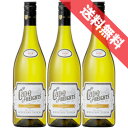 ブティノ ケープ ハイツ シャルドネ 3本セット Boutinot Cape Heights Chardonnay 南アフリカワイン/ウエスタン ケープ/白ワイン/辛口/750ml×3 【楽天 通販 販売】【まとめ買い 業務用にも！】【スクリューキャップ】