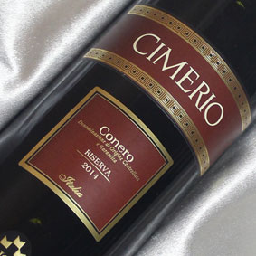 モンカロ　チメリオ　ロッソ・コーネロ　リゼルヴァ Moncaro Cimerio Rosso Conero Riserva イタリアワイン/マルケ/赤ワイン/ミディアムボディ/750ml