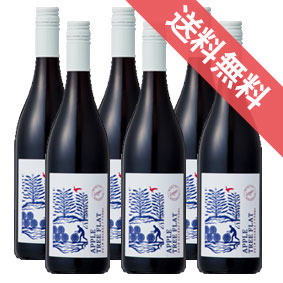 楽天ヒグチワイン Higuchi Wineローガン　アップル・ツリー　フラット・シラーズ　6本セットLogan Apple Tree Flat Shiraz オーストラリアワイン/赤ワイン/ミディアムボディ/750ml×6 【赤S】【楽天 通販 販売】【まとめ買い 業務用にも！】