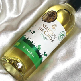 1885年創業、バレンシア地方の名門ワイナリーが造る、認証を取得したオーガニックの白。複数品種のブレンドで、トロピカルな香りもあり、すっきりとしたフレッシュな味わい。 ■ワイン名 マルケス・デ・チベ　オーガニック　ホワイトMarques de Chive Organic White ■ワイン種別 白ワイン ■味わい 辛口 ■生産者 マルケス・デ・チベ ■産地 スペイン・バレンシア ■容量 375ml　/　ハーフボトル ■等級 ■備考欄 ビオロジック/ユーロリーフ認証 飲みきりサイズで1〜2人で飲むのに嬉しいハーフボトル!!ヒグチワインはハーフボトルの種類も豊富に取り揃えております☆ この商品は自然派ワインです その他の自然派ワインは、 こちらのページからどうぞ！ ヒグチワインはハーフの種類が豊富！ お得なハーフボトルのセットをご覧下さい。 こちらの特集ページからどうぞ！ ワイン通販・ネット販売は楽天ヒグチワインで!! 【ハーフワイン】【ハーフボトルワイン】【ビオ・ワイン 白】