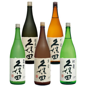 久保田 飲み比べ 5本セ