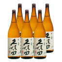 s【送料無料12本セット】（大分）西の関　美吟　吟醸　720ml