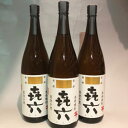 黒木本店 芋焼酎 き六 1800ml 3本セット きろく キロク 喜六 kiroku業務店様 飲食店様