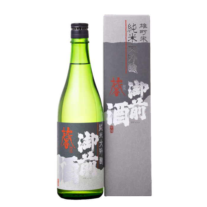 御前酒 純米大吟醸 馨（けい） 720ml 岡山県 辻本店 日本酒 雄町 家飲み 宅飲み オンライン飲み オンライン飲み会 オンライン