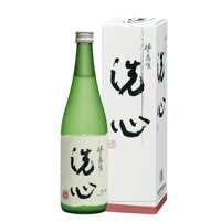 【ギフト】洗心 純米大吟醸 720ml 新潟県 朝日酒造 日本酒 久保田 家飲み 宅飲み プレゼント 誕生日 記念日