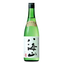 八海山 純米大吟醸 720ml【八海山の新商品】 新潟県 八海醸造 日本酒 八海山プレゼント 誕生日 記念日