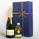 【古酒とシャンパンのセット】 2008 ビンテージ CHIKURIN Time Traveler 竹林 タイムトラベラー 300ml &モエ・エ・シャンドン ブ...