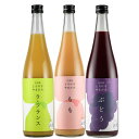 明利酒類 ブランデーと蜂蜜の梅香 百年梅酒 14度(茨木県) 720ml×3本
