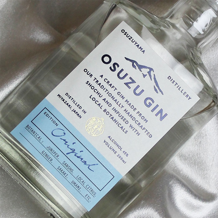 【尾鈴山蒸留所】 OSUZU GIN ジン 200ml【百年の孤独の蔵元黒木本店の別蔵】 尾鈴山　 [ メッセージカード　OK！]クラフト ジン/ジャパ..