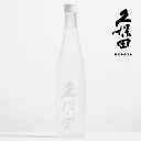 楽天ヒグチワイン Higuchi Wine爽醸 久保田 雪峰 500ml 新潟県 朝日酒造 日本酒スノーピーク Snow Peak キャンプ バーベキュー BBQ アウトドア 家飲み 宅飲み プレゼント 誕生日 記念日