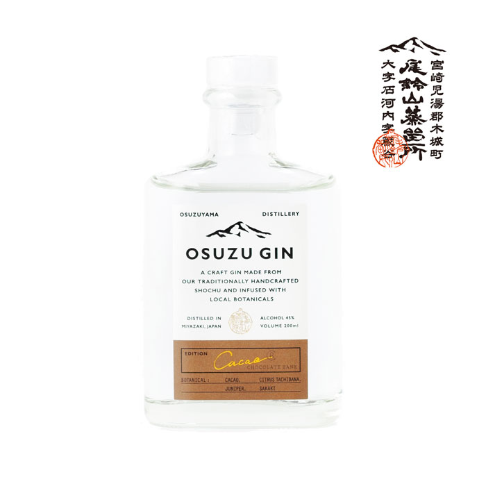 뻳α OSUZU GIN Cacao 200mlɴǯθȤ¢Ź¢ 뻳   MAISON CAC...