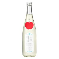 甲子 純米吟醸生酒 きのえねアップル 720ml 千葉県 印旛郡 酒々井町 株式会社飯沼本家 日本酒 甘口