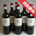 【送料無料】コンチャイ・トロ　カッシェロ　デル　ディアブロ　カベルネ　フルボトル6本セット Concha y Toro Casillero del Diablo Cabernet Sauvignon チリワイン/赤ワイン/フルボディ/750ml×6【チリワインセット】【フルボディセット】