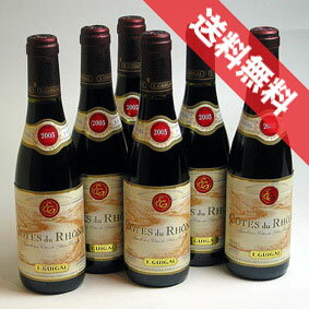 【送料無料】ギガル　コート・デュ・ローヌ　ハーフボトル（赤）　6本セットGuigal Cotes du Rhone Rouge フランスワイン/コート・デュ・ローヌ/赤ワイン/ミディアムボディ/375ml×6【楽天 通販 販売】【まとめ買い 業務用にも！】