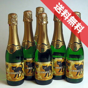 シュミット ツェラー シュワルツ・カッツ ゼクト ハーフボトル 6本セットGustav Adolf Schmitt Zeller Schwart Katz Sekt ドイツワイン/モーゼルワイン/スパークリングワイン/やや甘口/375ml×6 【泡 発泡】【デザートワイン】