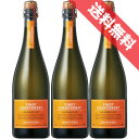 【送料無料】サンテロ　ピノ・シャルドネ　スプマンテ　3本セット Santero Pinot Chardonnay Spumante イタリアワイン/ピエモンテ/スパークリングワイン/やや辛口/750ml×3 【泡 発泡】