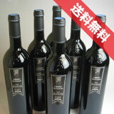 ̵ۥ󡦥Х󡡥٥͡˥6ܥåJean Balmont Cabernet Sauvignon ե󥹥磻/󥰥ɥå/֥磻/ߥǥܥǥ/750ml6 ڳŷ  ۡڤޤȤ㤤 ̳Ѥˤ