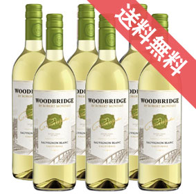 【送料無料】ロバート・モンダヴィ ウッドブリッジ ソーヴィニヨン・ブラン 6本セット Robert Mondavi WoodBridge Sauvignon Blanc アメリカワイン カリフォルニアワイン 白ワイン やや辛口 750ml 6 ロバートモンダヴィ