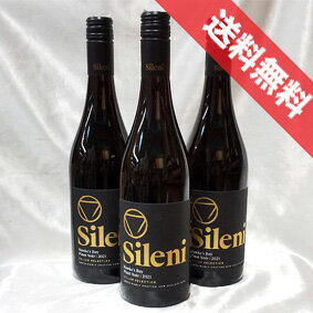 【送料無料】シレーニ　セラー・セレクション　ピノ・ノワール　3本セットSileni Estate Cellar Selection Pinot Noir ニュージーランドワイン/赤ワイン/ミディアムボディ/750ml×3 【楽天 通販 販売】【まとめ買い 業務用にも！】