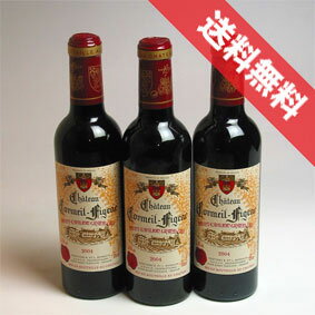 【送料無料】シャトー　コルメイユ　フィジャック　ハーフボトル　3本セットChateau Cormeil Figeac フランスワイン/ボルドー/サンテミリオン/赤ワイン/ミディアムボディ/375ml×3【楽天 通販 販売】【まとめ買い 業務用にも！】