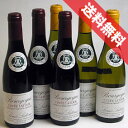 yzCEgD[@uS[j@Lx@gD[ iԁAjn[t{g@ݔ6{ZbgLouis Latour Bourgogne Cuvee Latour tXC/uS[j/ԔC/~fBA{fBEh/375ml~6