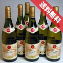 【送料無料】ギガル　コート・デュ・ローヌ　ブラン 　6本セットGuigal Cote du Rhone Blanc フランスワイン/コート・デュ・ローヌ/白ワイン/辛口/750ml×6【楽天 通販 販売】【まとめ買い 業務用にも！】