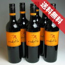 yzAx@[@6{ZbgArabella Merlot AtJ/ԃC/t{fB/750ml~6 yAtJYCzyyV ʔ ̔zyt{fBZbgz