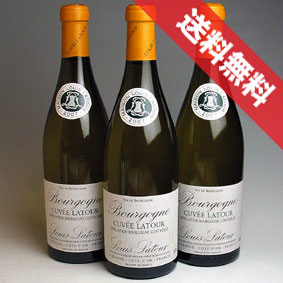 楽天ヒグチワイン Higuchi Wine【送料無料】ブルゴーニュ　キュヴェ　ラトゥール（白）　3本セット Louis Latour Bourgogne Cuvve Latour Blanc フランスワイン/ブルゴーニュ/白ワイン/辛口/750ml×3【楽天 通販 販売】【まとめ買い 業務用にも！】