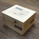 端物、キズもの、訳ありセール!! パート99 フルボトル赤白6本セット(フルボトル6本用木箱付き)