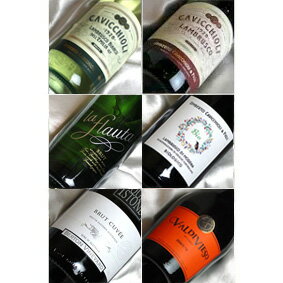 ■送料無料■世界のスパークリングワイン 辛口から甘口まで フルボトル6本セットVer.5 【ワイン プレゼント ギフト お酒】【シャンパン スパークリングワイン...