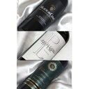 ■送料無料■ 1級シャトーの親会社が造る ボルドー 赤ワイン ハーフボトル飲み比べ3本セットVer.2