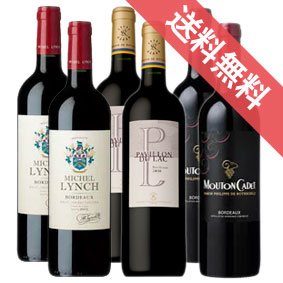 楽天ヒグチワイン Higuchi Wine■送料無料■ボルドーの超有名シャトー　ラフィット、ムートン、ランシュ・バージュのベーシックな赤ワイン　3種飲み比べフルボトル6本セット 【飲み比べS】【リストつきS】【楽天 通販 販売 お酒】