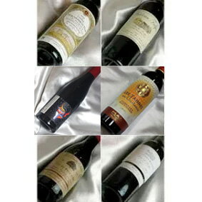 ■送料無料■自然派フランスワインハーフボトルの赤...の商品画像
