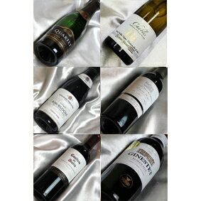 端物、キズもの、訳ありセール！！パ...