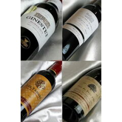 https://thumbnail.image.rakuten.co.jp/@0_mall/higuchiwine/cabinet/wine_set/s-19-4.jpg