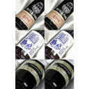 ■送料無料■オーストラリアワインで最も人気な葡萄品種・シラーズ　三種飲み比べ　各2本の6本セットVer.4 【赤ワインセット】【オーストラリアワインセット】【送料込み・送料無料】【楽天 通販 販売】